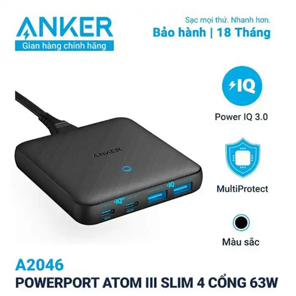 هاب شارژ 4 پورت انکر مدل PowerPort Atom III 63W A2046
