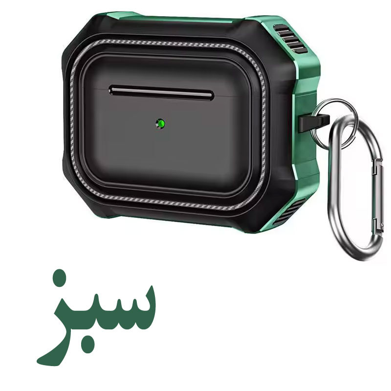 کاور مسیر مدل Eggshell Armor مناسب برای کیس اپل ایرپاد 3