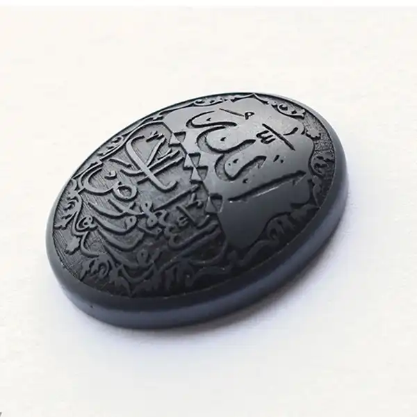 سنگ حدید طرح الله نور السماوات و الارض کد 560410