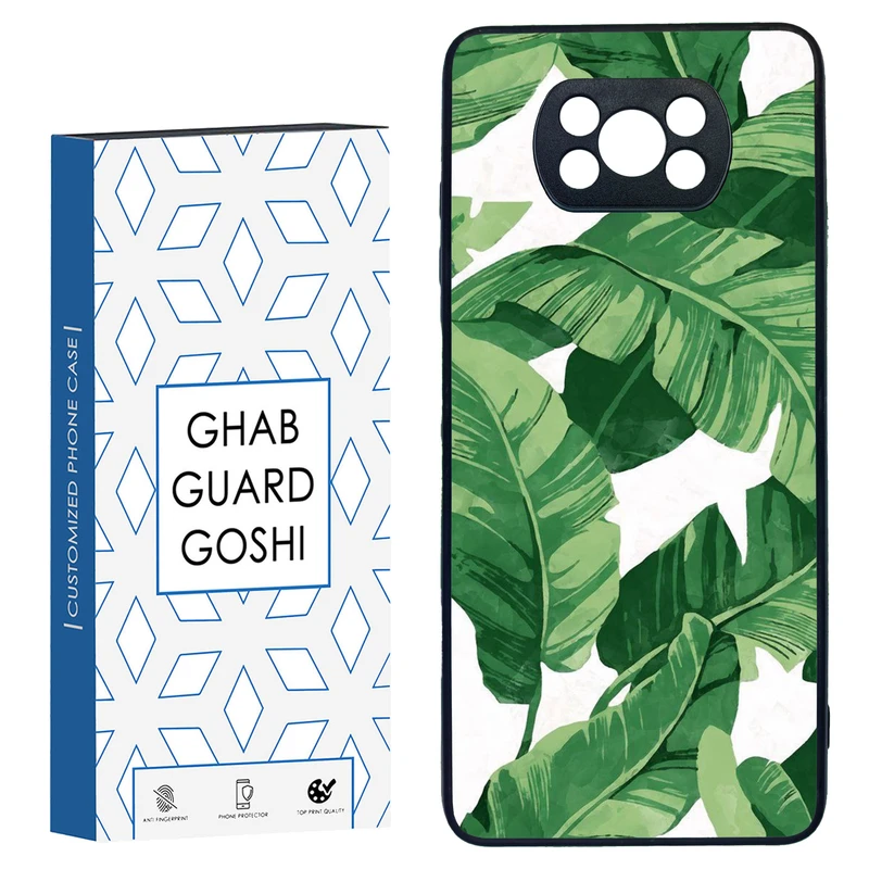 کاور قاب گارد گوشی طرح برگ کد TPU-075 مناسب برای گوشی موبایل شیائومی POCO X3 / X3 PRO / X3 NFC