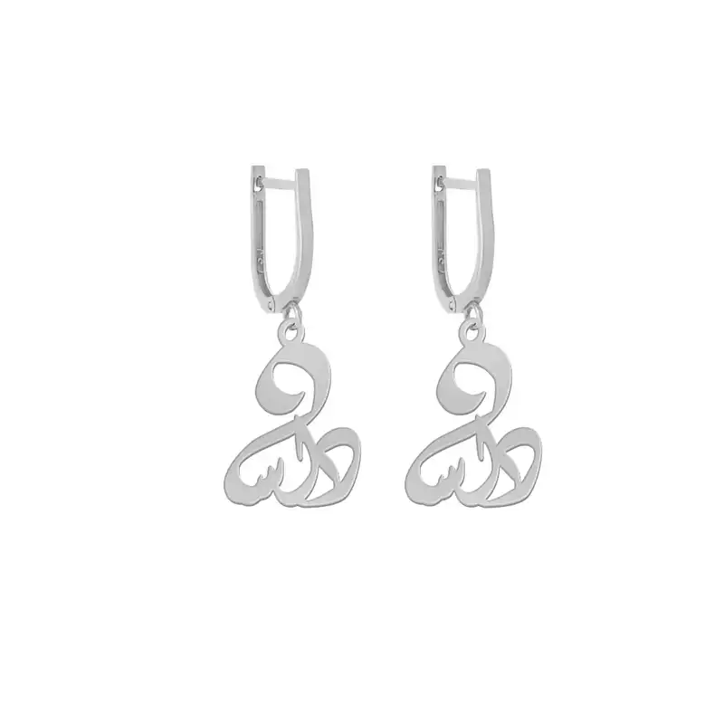 گوشواره نقره زنانه لیردا مدل اسم دلسا gosh sss delsa71