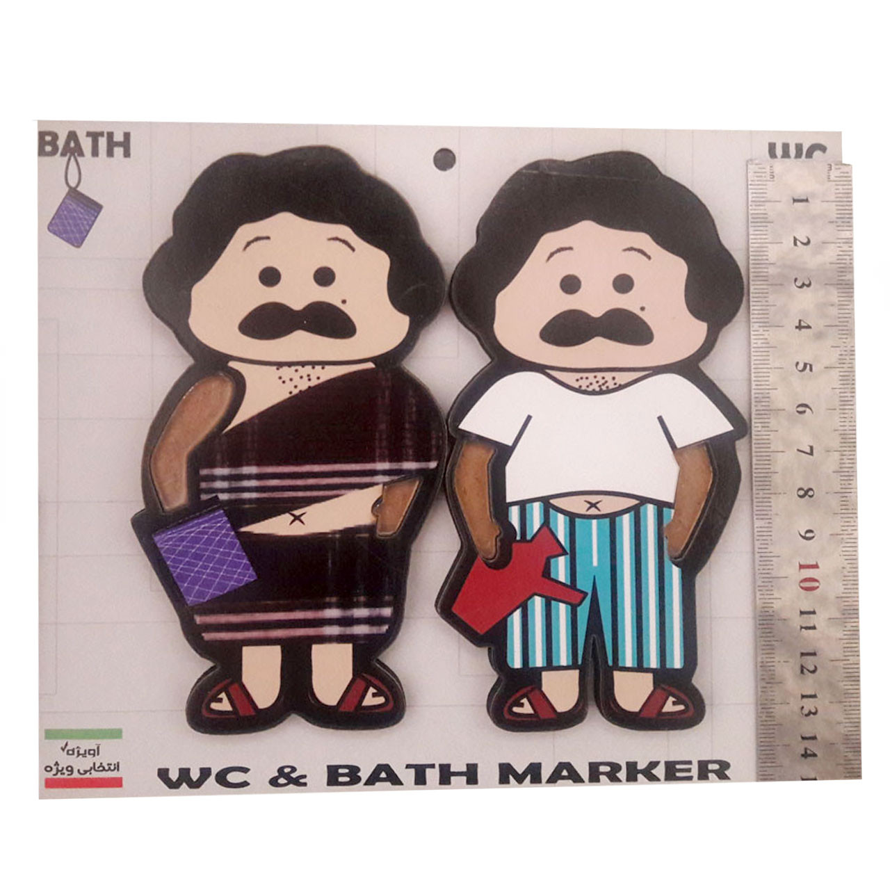تابلو نشانگر طرح حمام و دستشویی مدل GOR11 مجموعه 2 عددی تابلو نشانگر طرح حمام و دستشویی مدل GOR11 مجموعه 2 عددی