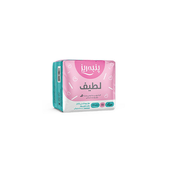 نوار بهداشتی پنبه ریز مدل لطیف مجموعه 16 عددی نوار بهداشتی پنبه ریز مدل لطیف مجموعه 16 عددی