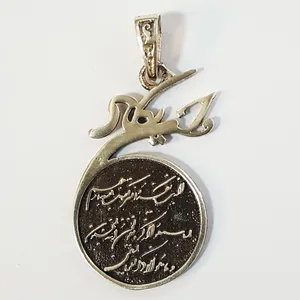 آویز گردنبند نقره سلین کالا مدل ce-143