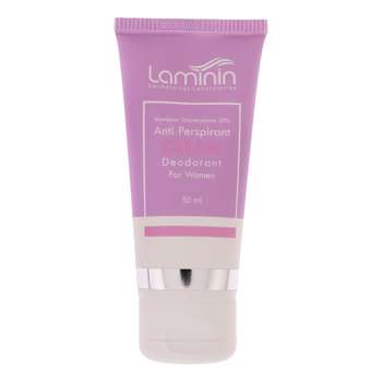 کرم ضد تعریق