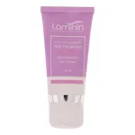 کرم ضد تعریق زنانه لامینین مدل Anti Perspirant حجم 50 میلی لیتر