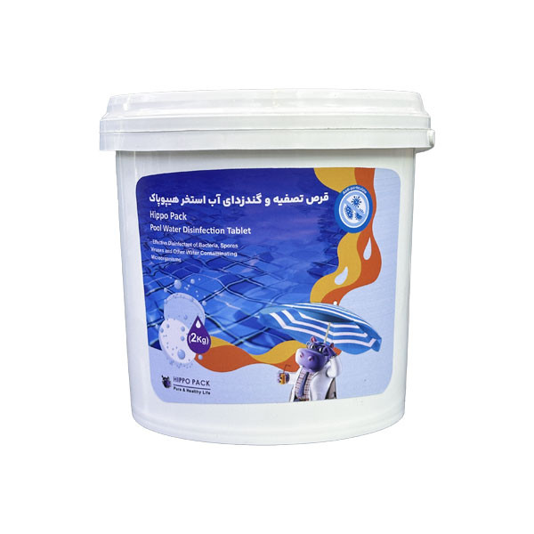 قرص کلر آب استخر هیپوپاک مدل 0012 وزن 2 کیلوگرم قرص کلر آب استخر هیپوپاک مدل 0012 وزن 2 کیلوگرم