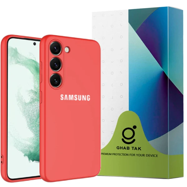 کاور قاب تک مدل SILICONE2 مناسب برای گوشی موبایل سامسونگ Galaxy S23   