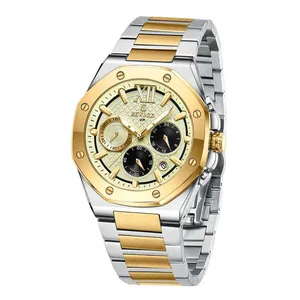 ساعت مچی عقربه‌ای مردانه ریوارد مدل 81137m 