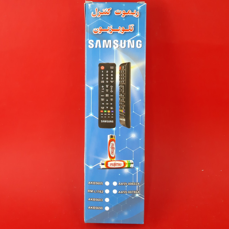 ریموت کنترل تلویزیون  مدل AA59-00786A به همراه باتری