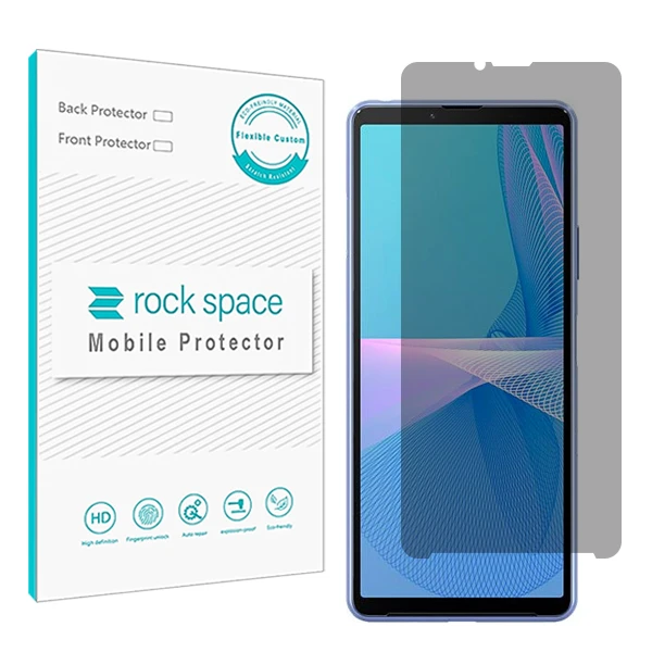 محافظ صفحه نمایش حریم شخصی راک اسپیس کد PRV مناسب برای گوشی موبایل سونی Xperia 10 III