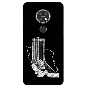 Megafone Azadi Tower 1628 Cover For Nokia 6.2 / 7.2