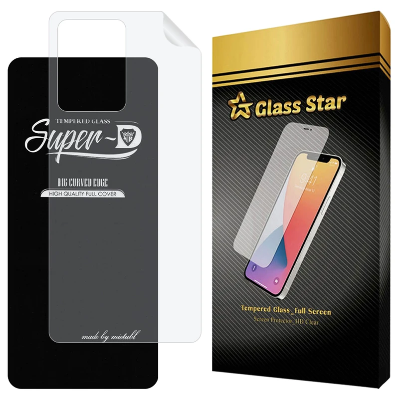 محافظ صفحه نمایش گلس استار مدل SUNG مناسب برای گوشی موبایل شیائومی Redmi Note 12 Pro 4G به همراه محافظ پشت گوشی   