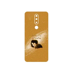 MAHOOT Forough Farrokhzad Cover Sticker for Nokia 5.1 Plus