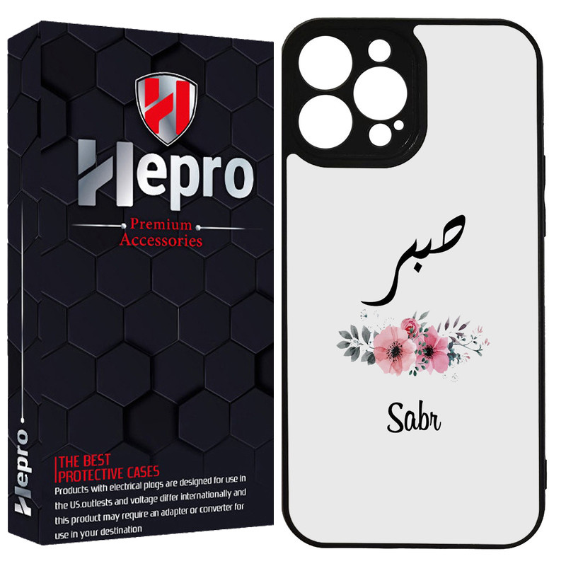 کاور هپرو طرح فانتزی مدل TPU مناسب برای گوشی موبایل اپل IPHONE 13 PRO