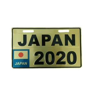 پلاک موتور سیکلت طرح ژاپن مدل GLD-2020
