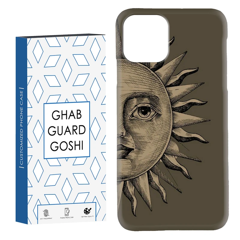 کاور قاب گارد گوشی طرح خورشید کد Dimo-191 مناسب برای گوشی موبایل اپل  IPHONE 11 PRO MAX