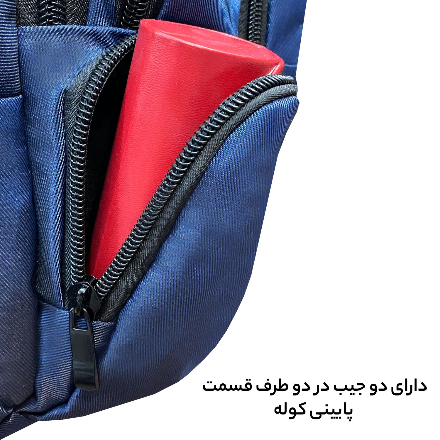 کوله پشتی 55 لیتری فوروارد کد 7705 -  - 40