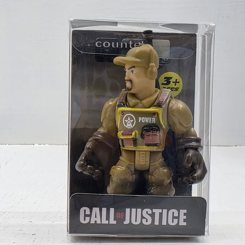 فیگور ناب سل مدل سرباز کد NAAB021 ارتفاع 8 سانتی متر