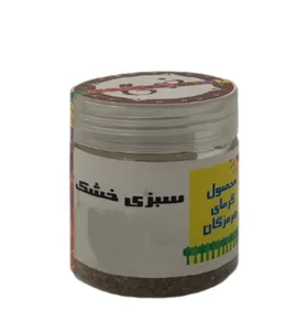 شوید خشک - 200 گرم