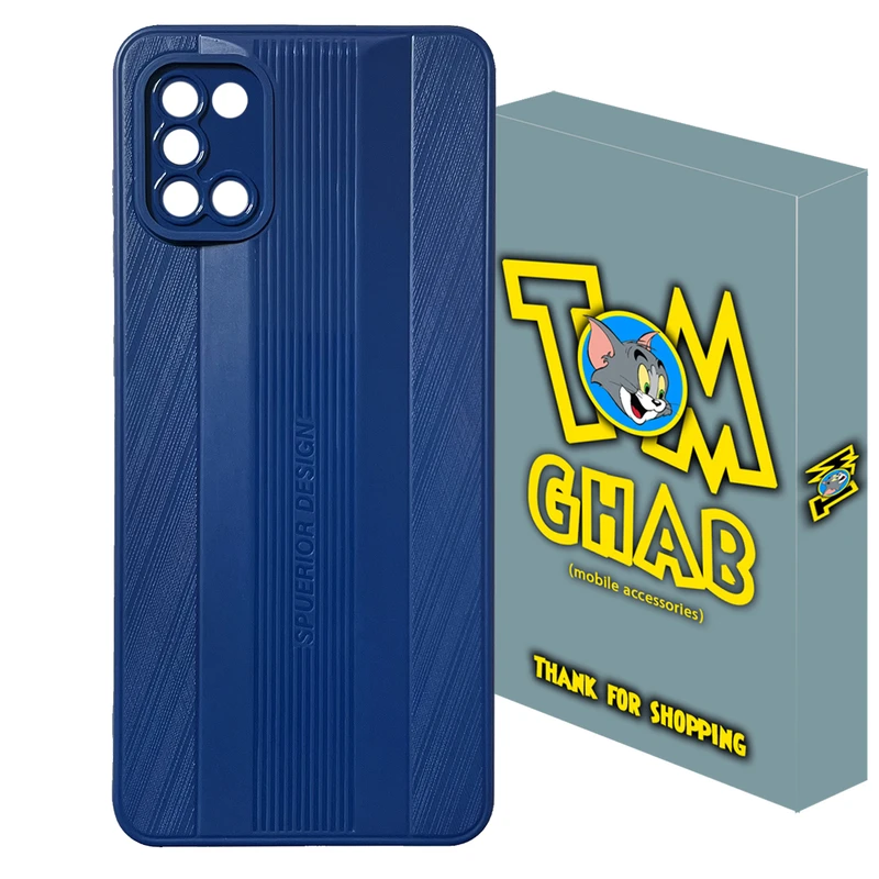 کاور تام قاب مدل سوپر دیزاین مناسب برای گوشی موبایل سامسونگ Galaxy A31