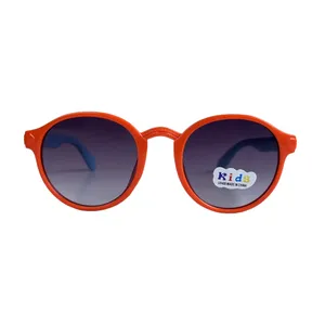 عینک آفتابی بچگانه مدل RO-43