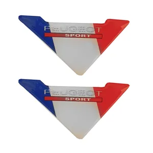 برچسب درب خودرو قطعه سازان کبیر مدل CHS-PUG-978 مجموعه 2 عددی