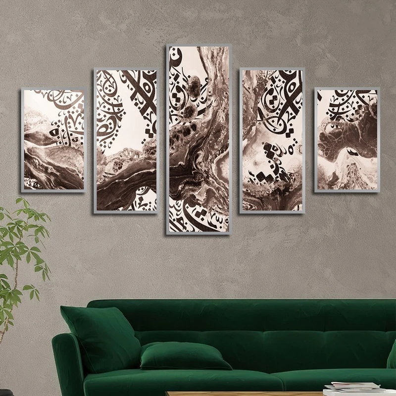 تابلو ساده بکلیت طرح خوشنویسی و خطاطی مدل شاین اکلیلی SI-2486 فریم نقره ای مجموعه 5 عددی