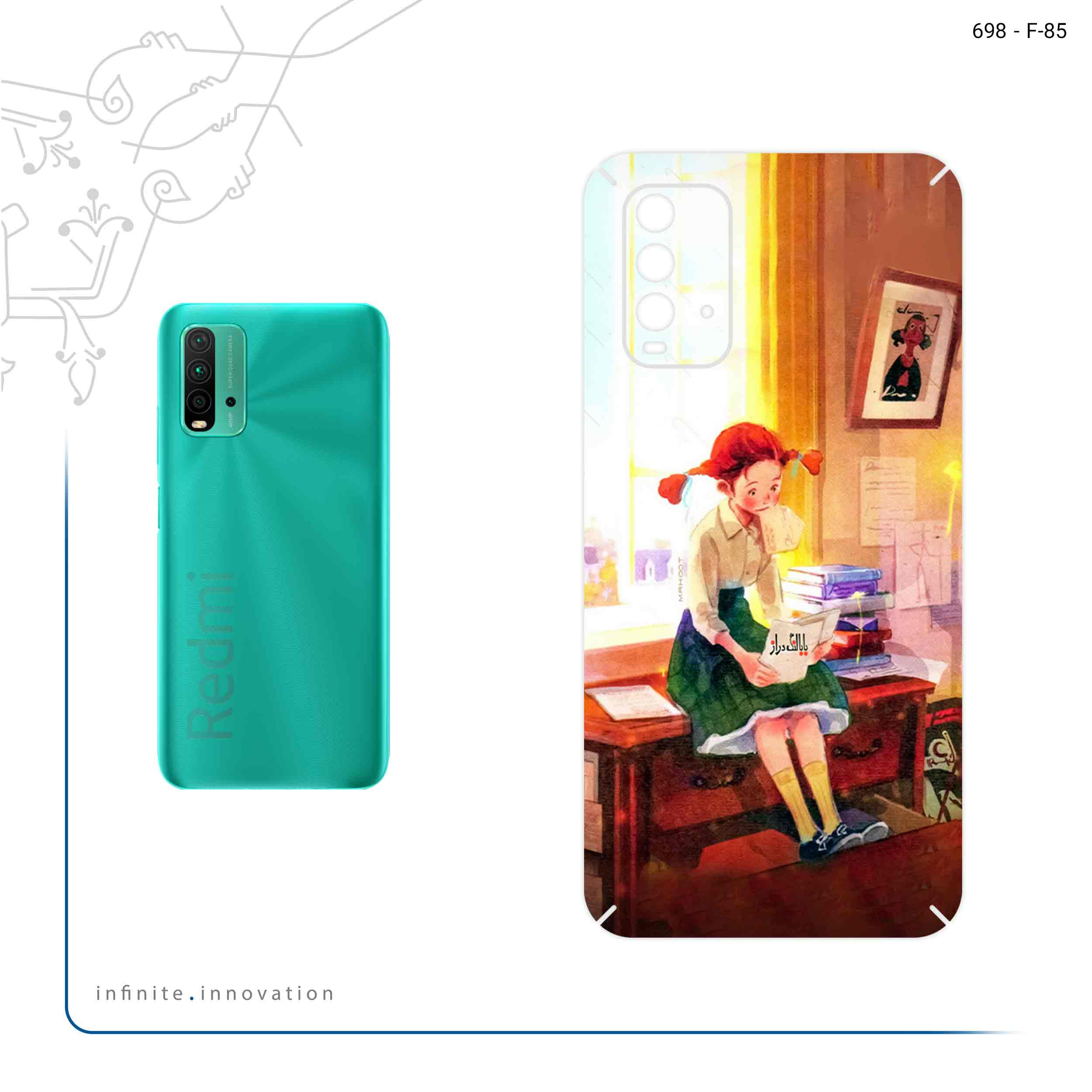 برچسب پوششی ماهوت مدل Watashi No Ashinaga Ojisan مناسب برای گوشی موبایل شیائومی Redmi 9T