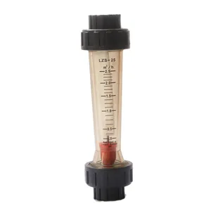 فلومتر مدل  0.25-2.5 LZS-25