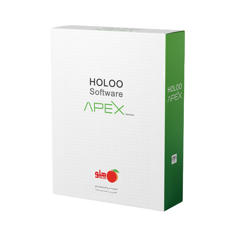 نرم افزار حسابداری هلو مخصوص شرکتهای تولیدی نسخه شبکه 4 کاربره نشر هلو