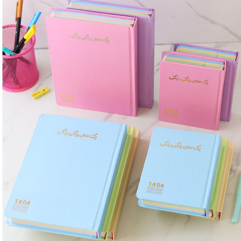 سالنامه سال 1404 دایان مدل سالید کد 135