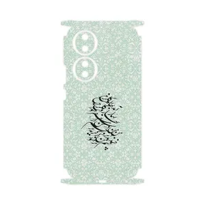 MAHOOT Nastaliq_3-FullSkin Cover Sticker for Honor 90