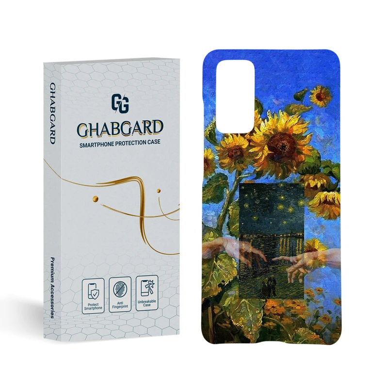 کاور قاب گارد مدل هنری مناسب برای گوشی موبایل سامسونگ Galaxy S20 FE