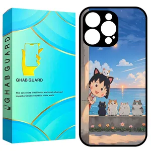 Ghab Guard GCHP16P Cover for Apple iPhone 16 Pro