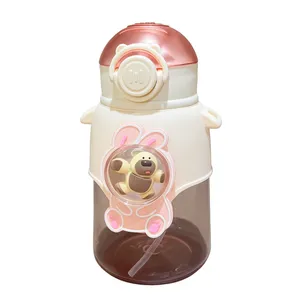 قمقمه کودک مدل خرس گنجایش 0.5 لیتر