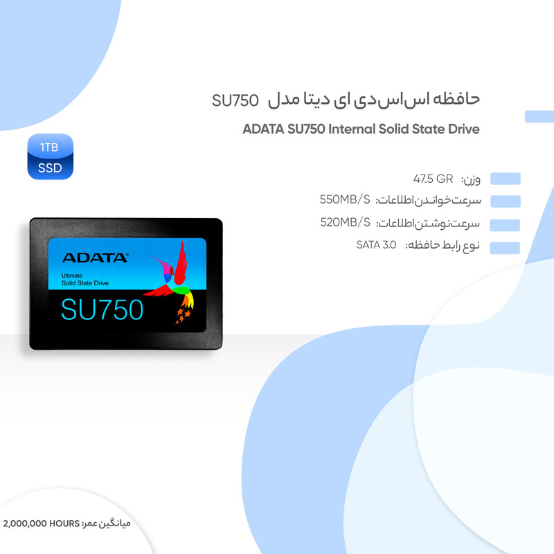 Disque Dur Interne ADATA 1To SSD 2.5 SATAIII (ASU750SS-1TT-C)