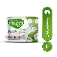 نوار بهداشتی مولپد مدل نیمه ضخیم پنبه ای سایز بزرگ بسته 9 عددی