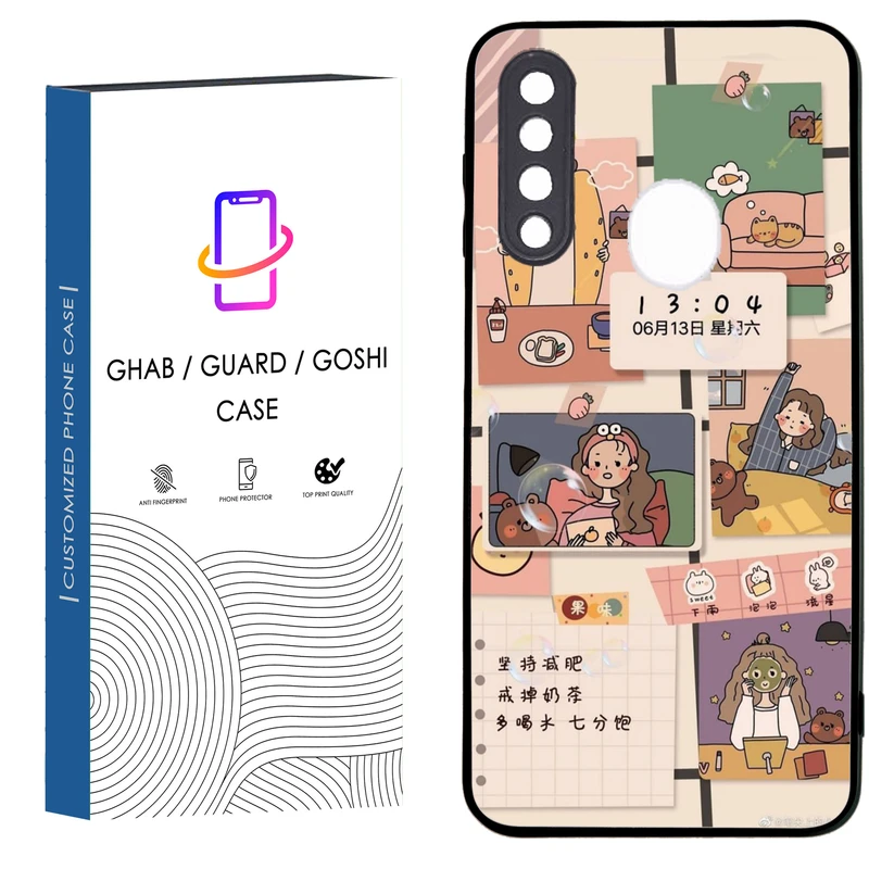 کاور قاب گارد گوشی طرح فانتزی کد 04 - TPU مناسب برای گوشی موبایل سامسونگ Galaxy A20S