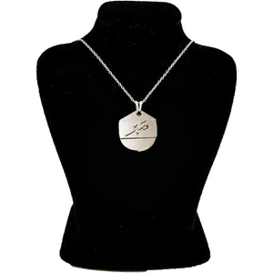 گردنبند مردانه مدل صبر