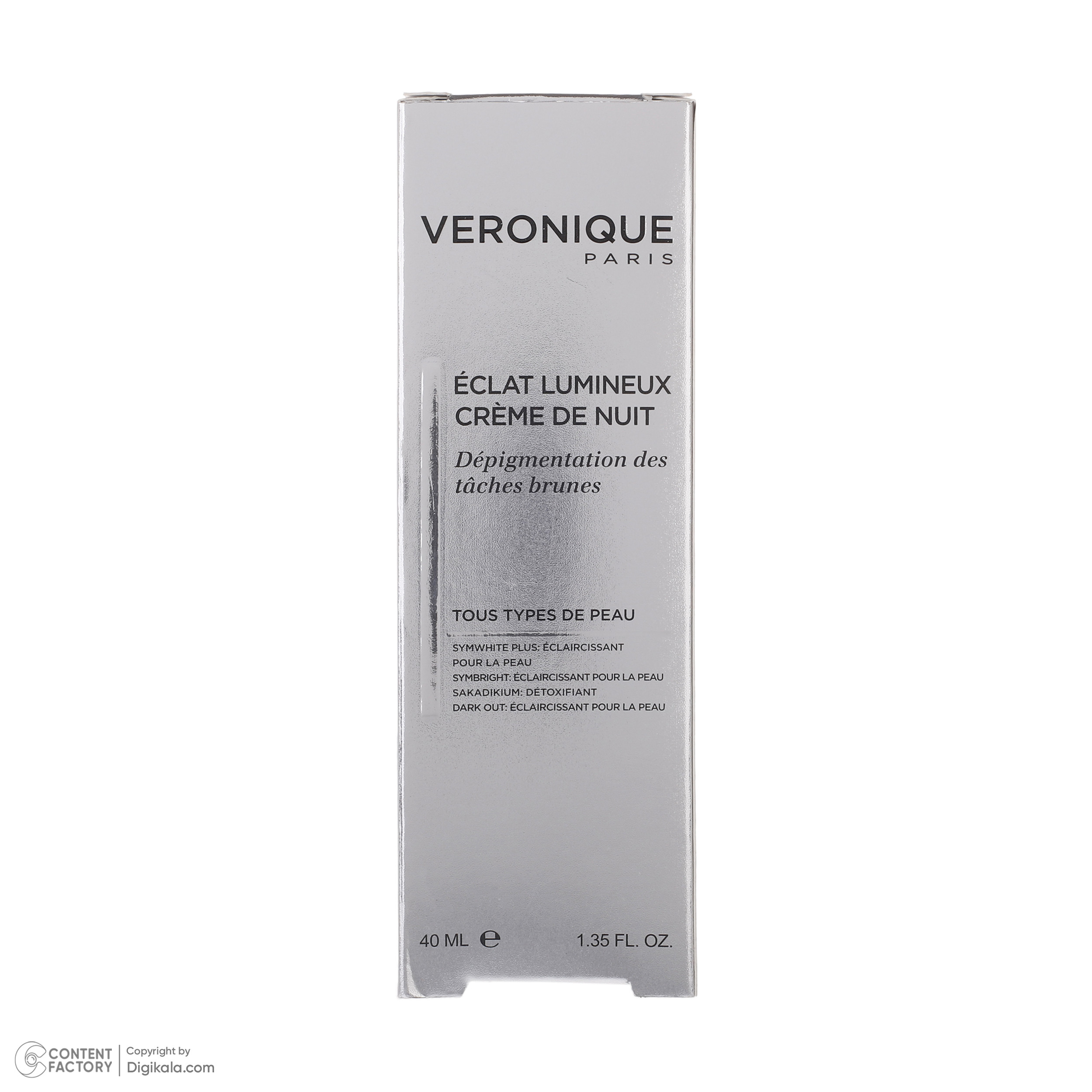 کرم ضد لک شب ورونیک مدل 01 حجم 40 میلی لیتر
