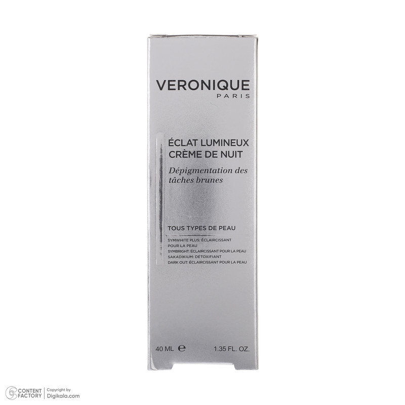 کرم ضد لک شب ورونیک مدل 01 حجم 40 میلی لیتر