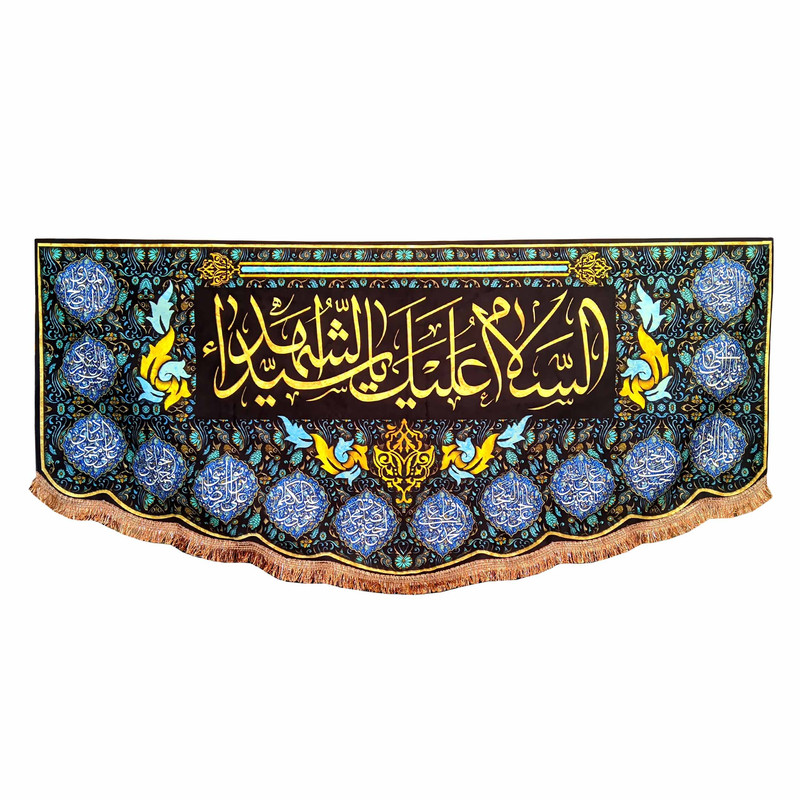 پرچم مدل محرم امام حسین طرح السلام علیک یاسیدالشهدا اسامی چهارده معصوم 051
