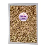 تخم گشنیز اعتماد - 500 گرم