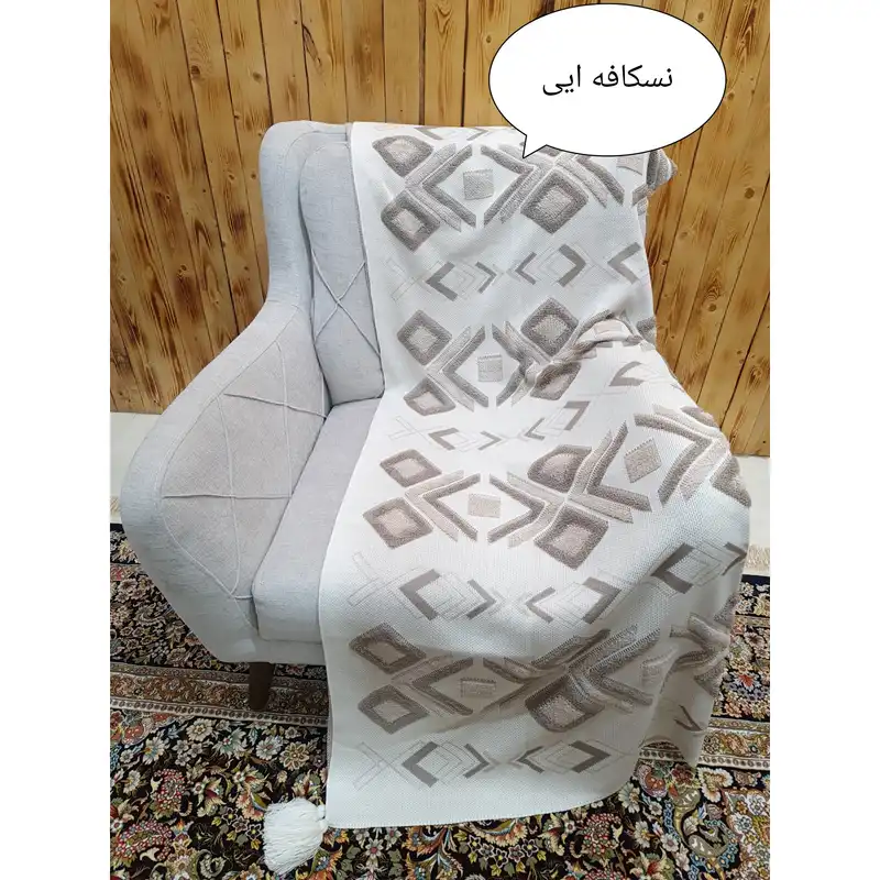 شال مبل و تخت طرح سهند سایز 170x140 سانتی متر