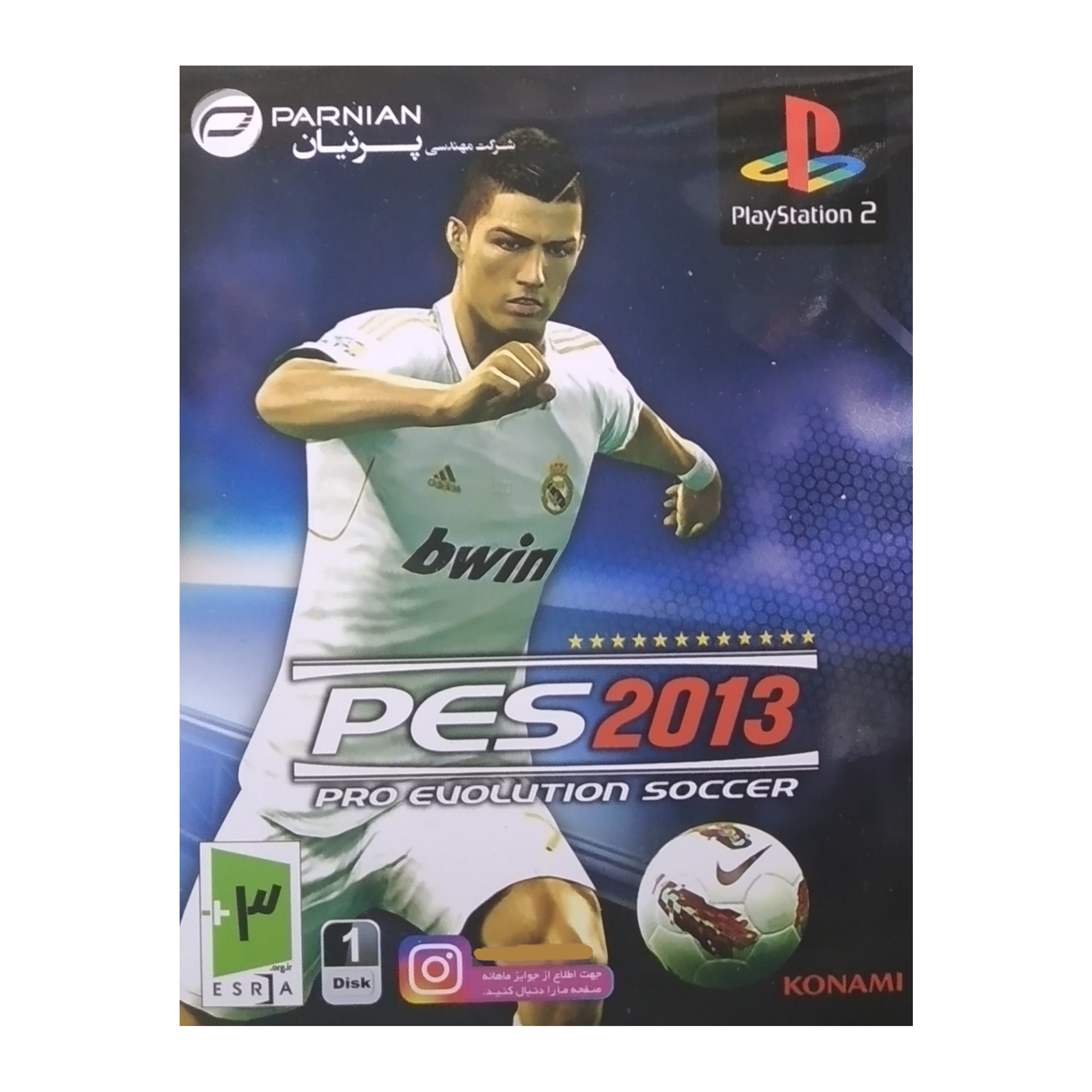 بازی Pes 2013 مخصوص Ps2