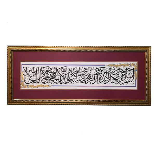 تابلو خطاطی مدل وان یکاد کد 110