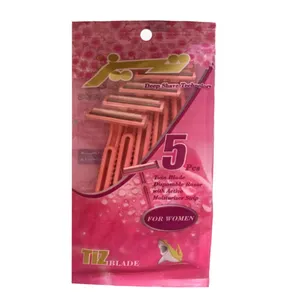 خود تراش تیز مدل Lady بسته 5 عددی