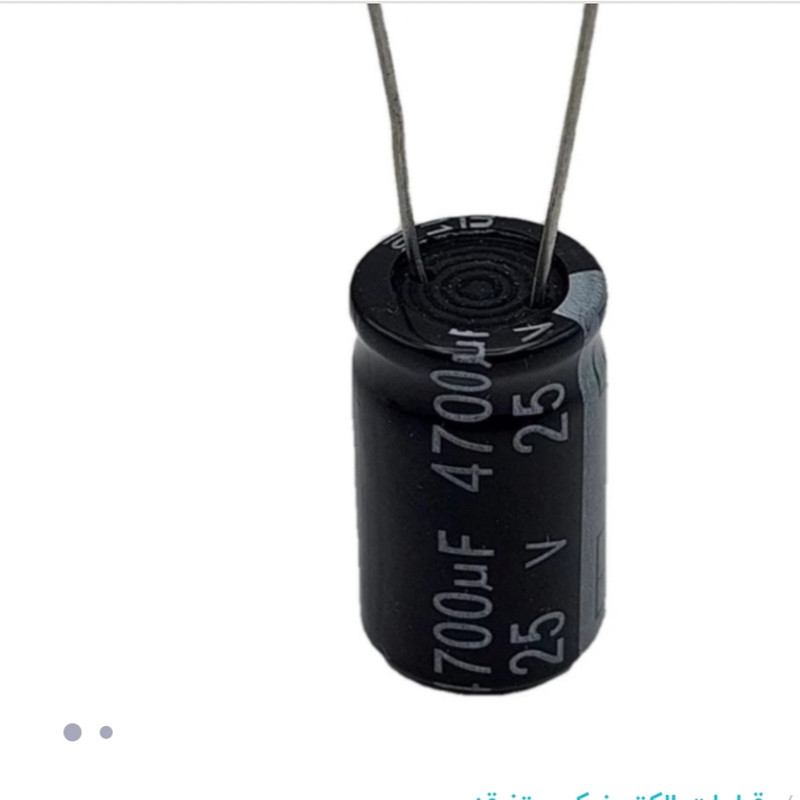 خازن 680 میکروفاراد کد 16 ولت بسته 5 عددی خازن 680 میکروفاراد کد 16 ولت بسته 5 عددی