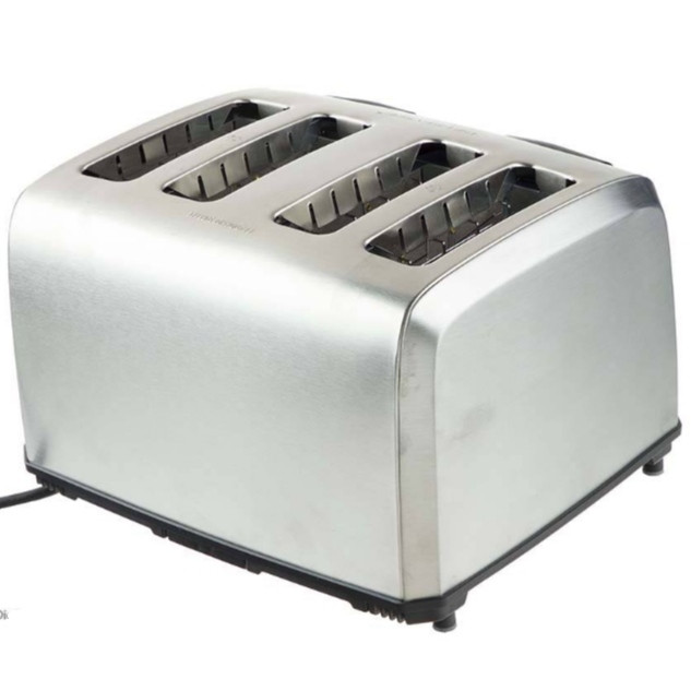 توستر هاردستون مدل 4001